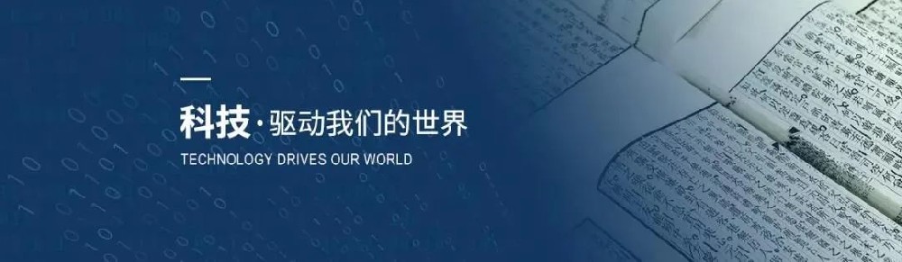 BOE OLED面板正式通过苹果iPhone 14认证