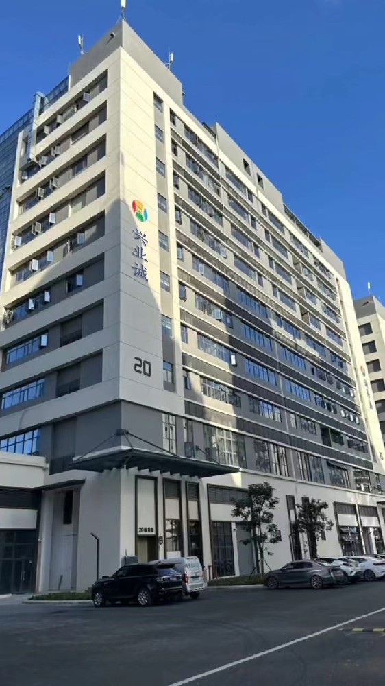 深圳市兴业诚实业有限公司惠州新工厂成功验收