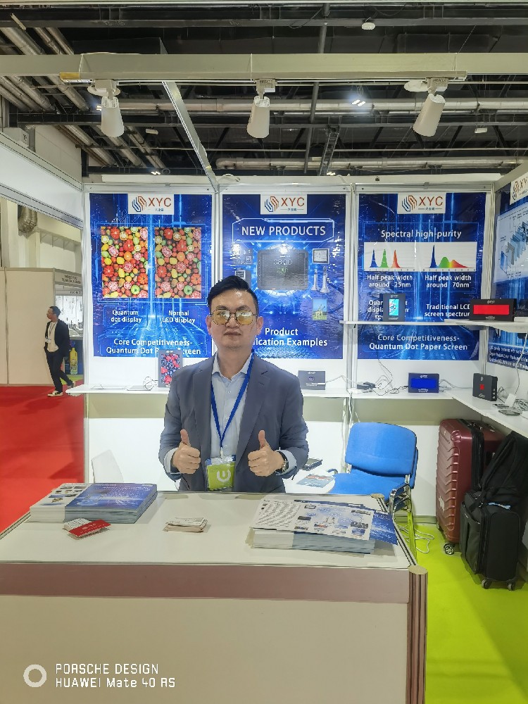 第十五届AES 阿联酋家用电器及消费电子展